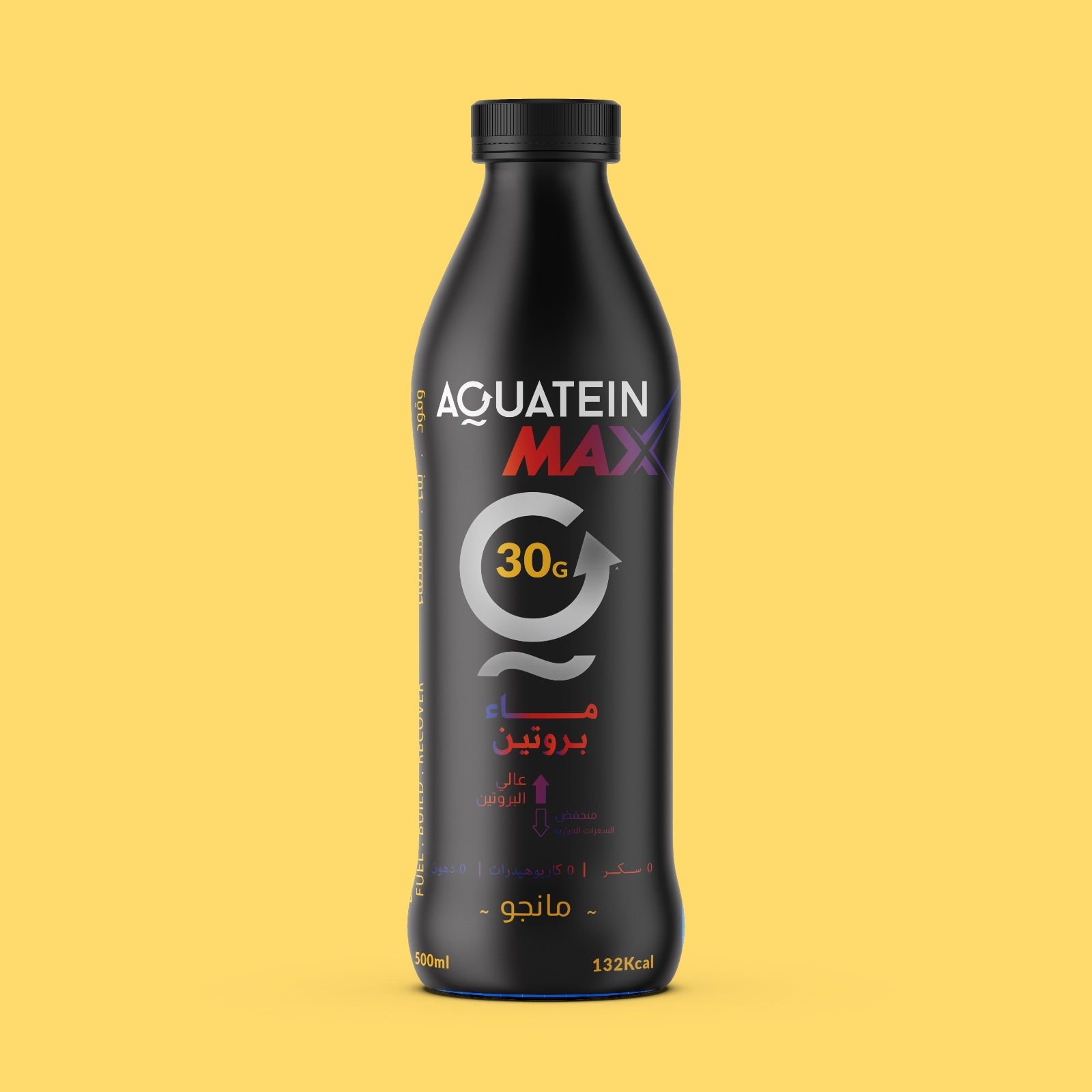 Pack of 8 For Only 167.04 SAR - Aquatein Max 30g