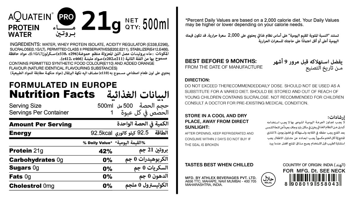 Aquatein Pro 21g Protein Water - Mix Berry