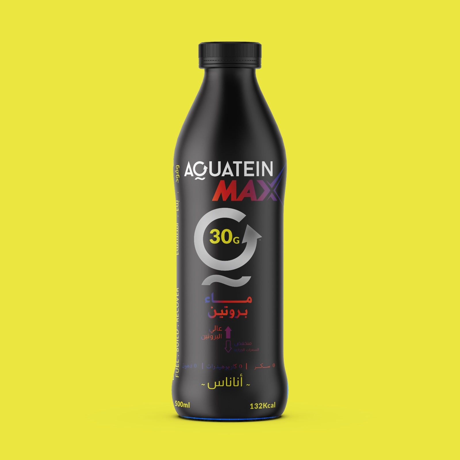 Pack of 24 For Only 388.80 SAR - Aquatein Max 30g