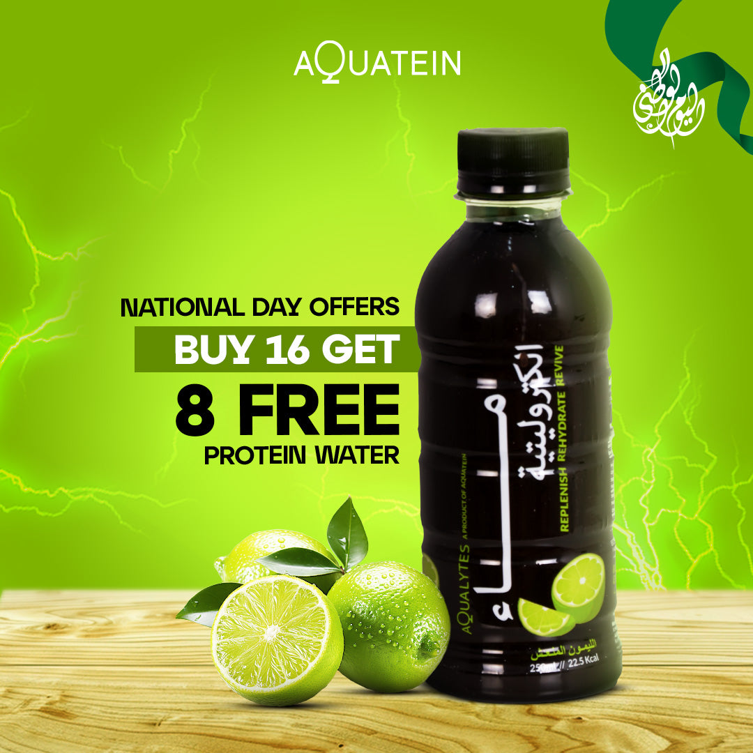 Aqualytes - Electrolytes Water Lemon Cooler- Buy 16 Get  8 Free For Only 120 SAR